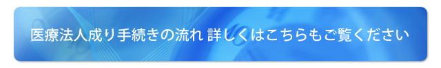 Ö@l葱̗ ڂ͂